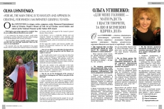 532563861_1248299100643878_4813459478977992137_n