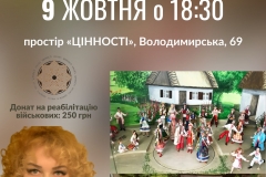 Коричневий Художня Виставка Фото Колаж (A4) - 1