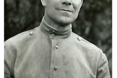 Вечная память.