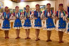 зер
