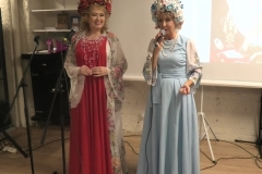 30пер