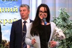 Люби і знай свій рідний край! ІІІ-й захід.