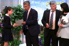 Люби і знай свій рідний край! ІІІ-й захід.