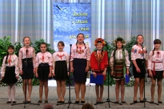 Люби і знай свій рідний край! ІІІ-й захід.