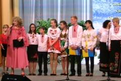 Люби і знай свій рідний край! ІІІ-й захід.