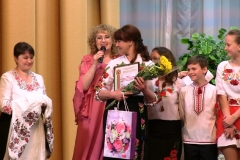 Люби і знай свій рідний край! ІІІ-й захід.
