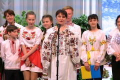 Люби і знай свій рідний край! ІІІ-й захід.