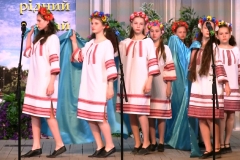 Люби і знай свій рідний край! ІІІ-й захід.