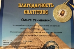 са10