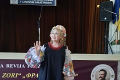 3х