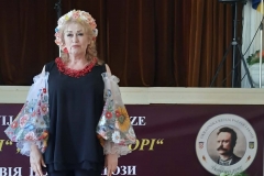 4х