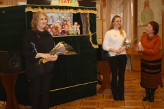 13_прем