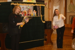14_прем