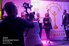 изображение_viber_2022-10-07_23-53-07-393